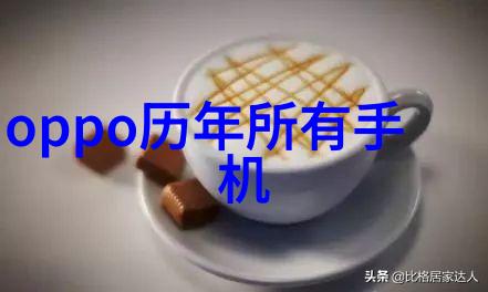 水质管理-解读水质tds值参考表保证饮用水安全与质量