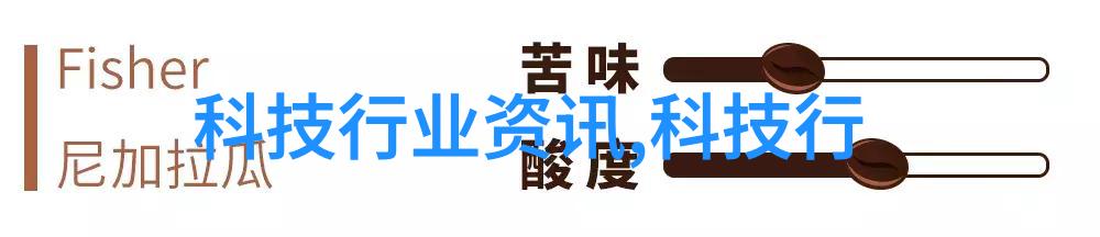 智能制造业两大维护模式革新生产力