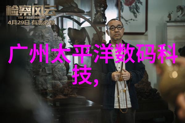 智能安全新纪元人工智能在网络威胁防御中的应用与挑战