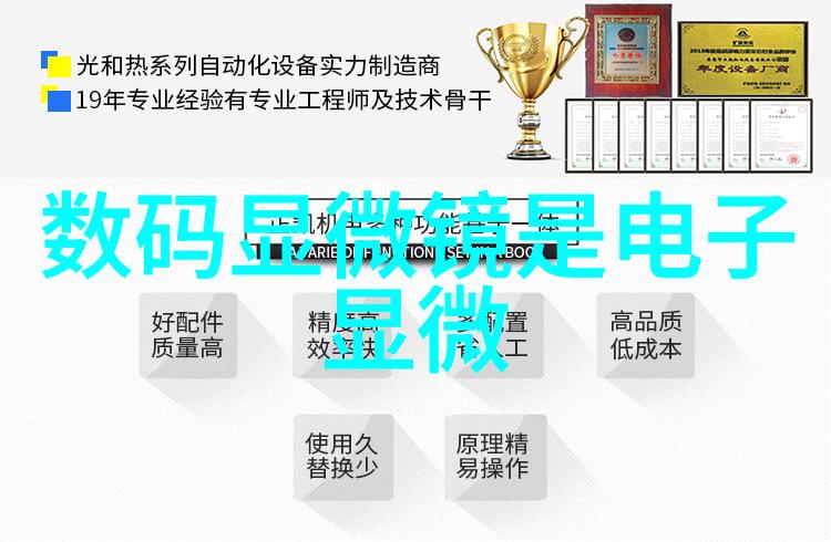 夜晚的花香传说中的花朵在没有月光的情况下仍然散发出的迷人香味