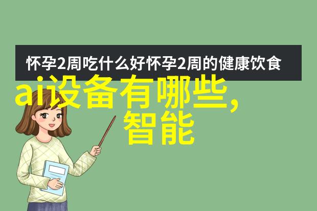 套管式换热器双重效能一次性覆盖0.5平方米至10平方米空间