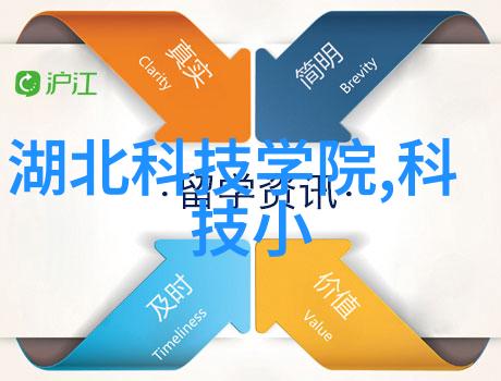 全包圆-全方位解析圆形家具设计的完美整合