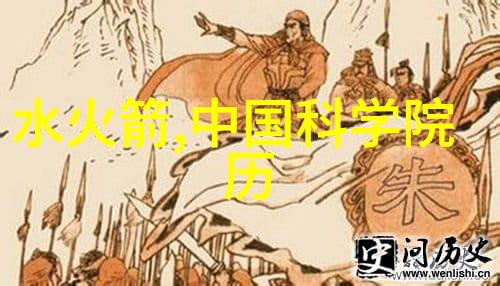 创意空间师室内装饰的艺术匠人