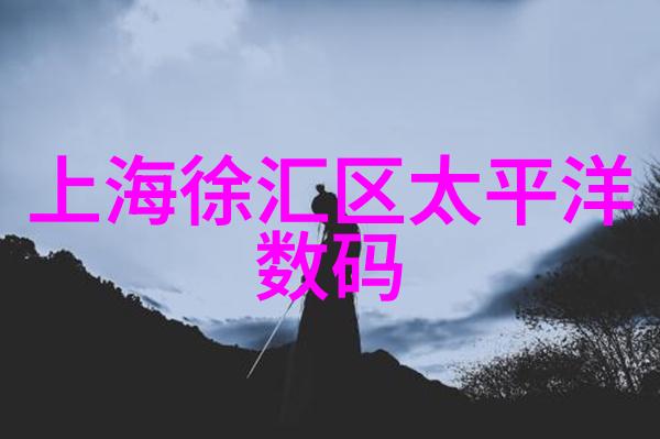 活性炭生产设备的创新之路