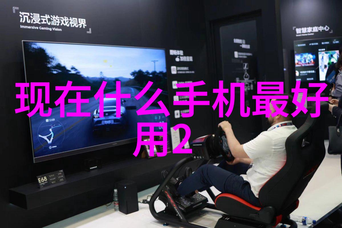 AMD锐龙Zen4架构cpu将于2021年发布 用台积电5nm工艺