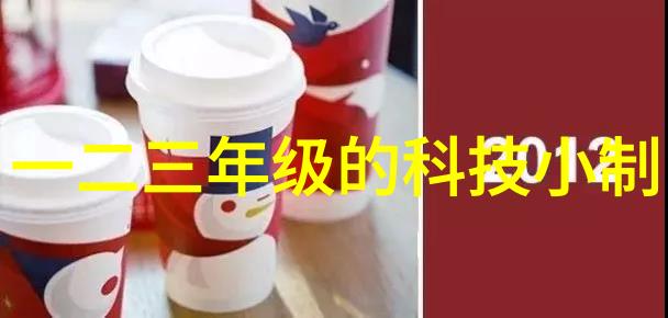 铁艺护栏价格多少钱一米揭秘城堡级别安全与艺术之美的双重奏鸣