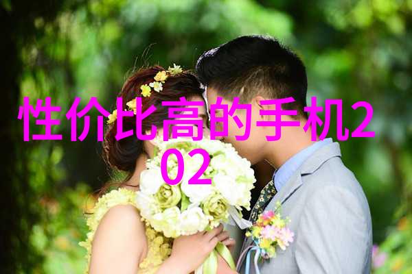 燃烧的誓言他似火军婚笔记