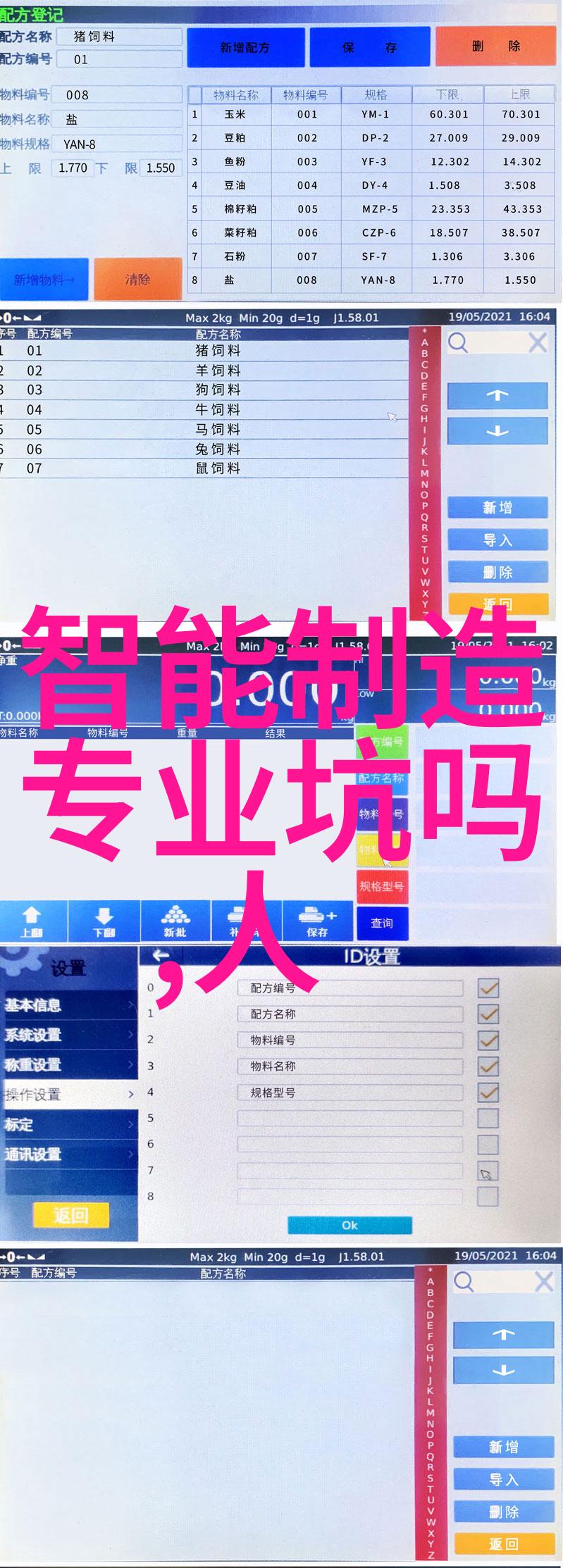 卫生间漏水不砸砖维修 - 紧急修复卫生间漏水问题不破坏瓷砖的智慧解决方案