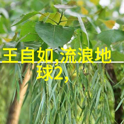 激活剂点燃创新火花的力量