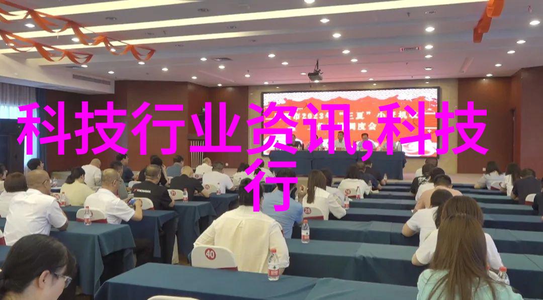 固定床反应器设计-优化流体动力学与化学反应的艺术