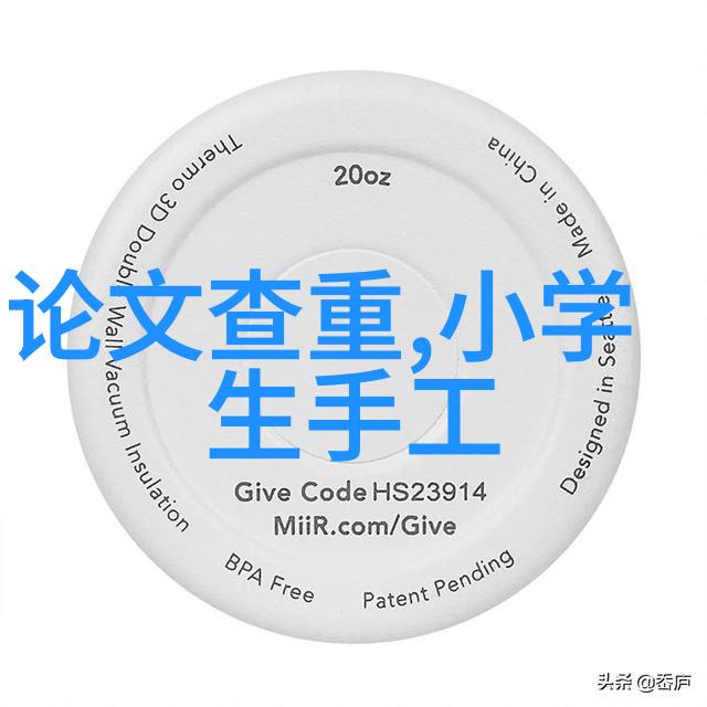 水泥地面硬化剂的作用及使用