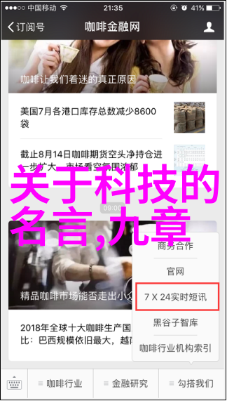 时尚客厅装修案例分析深入剖析每一张图片