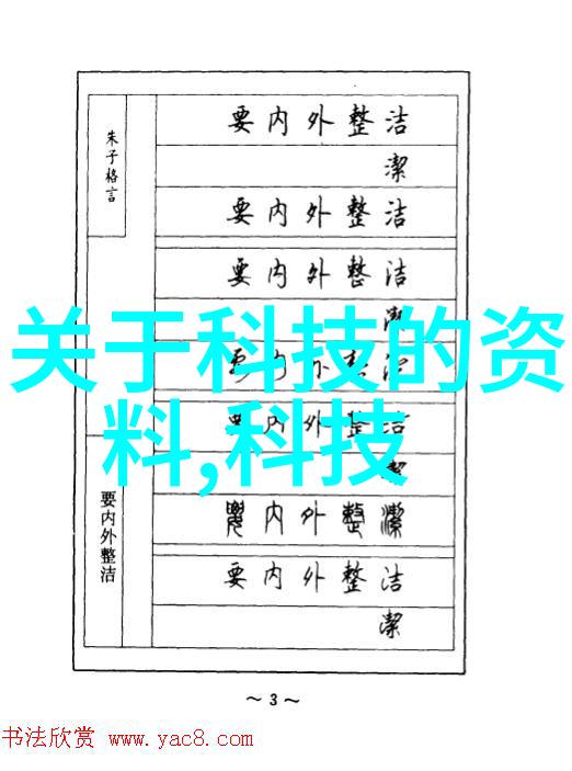 主卧装修效果图-温馨舒适的家居空间主卧室装修设计灵感大汇总