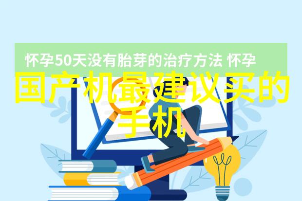 上海装修设计公司创意空间的专业守护者