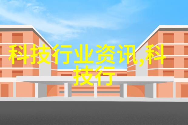 建筑工程水电合同谈判与签订指南