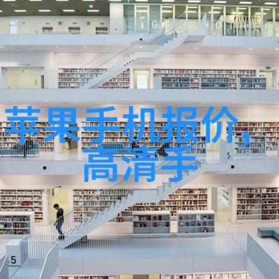 华为11月28日新品发布会云米洗烘机Neo2 Pro智能投放技术引领未来家电创新