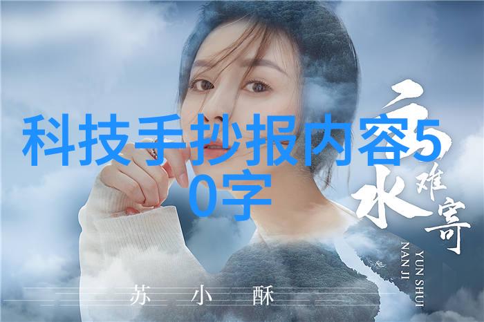 家居美学创意装修让生活更有韵味