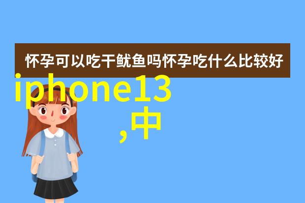 客厅装修设计图效果图我的家里怎么变成这样了