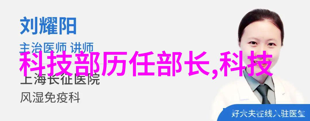 专家15KW铸铜电加热圈适不适合用于核酸检测公司的上市策略