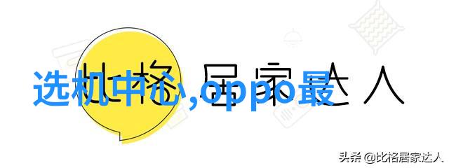 人工智能的终极恐惧细思极恐的结局预言