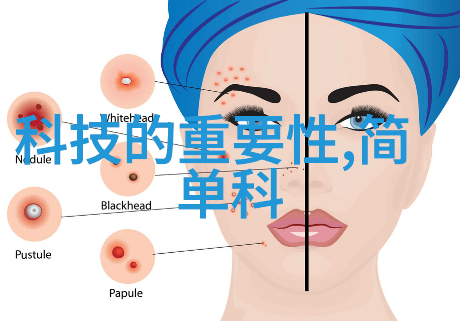 客厅现代简约风格装修效果图-温馨时尚的空间客厅现代简约风格装修案例分析