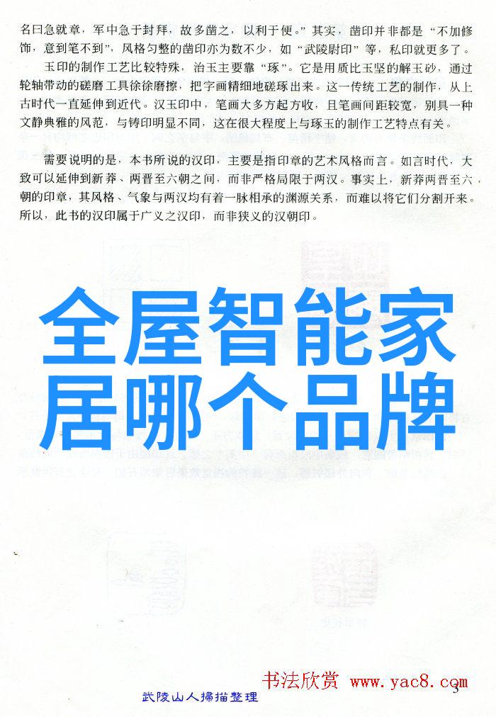 纽约摄影学院教材我在拍出梦想纽约摄影学院的创意之旅