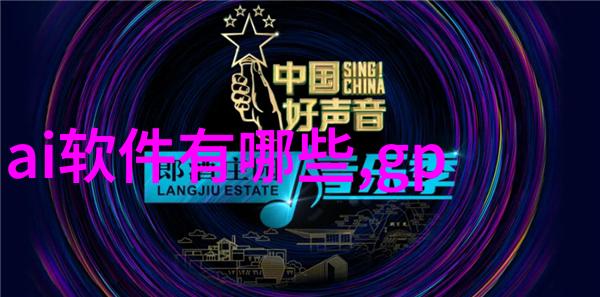 水电安装急需5名工人每日300元酬金待发