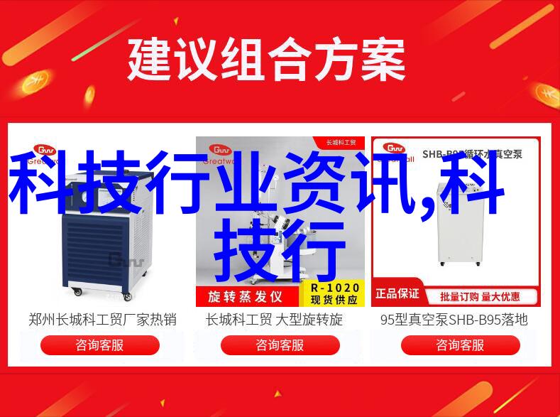 绿色环保建造必备物资高品质PE管材批发大师指南