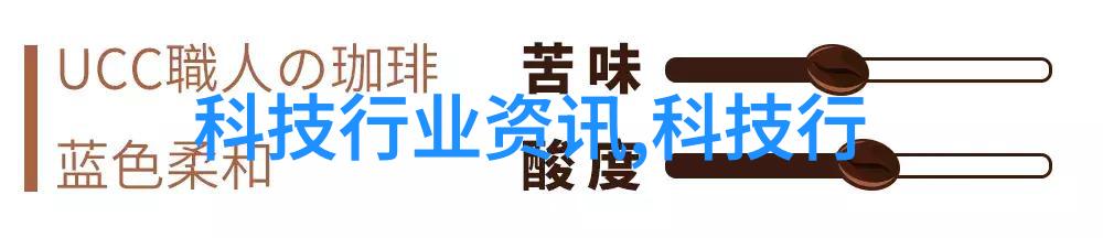 我来告诉你蓝色妖姬的花语是什么意思