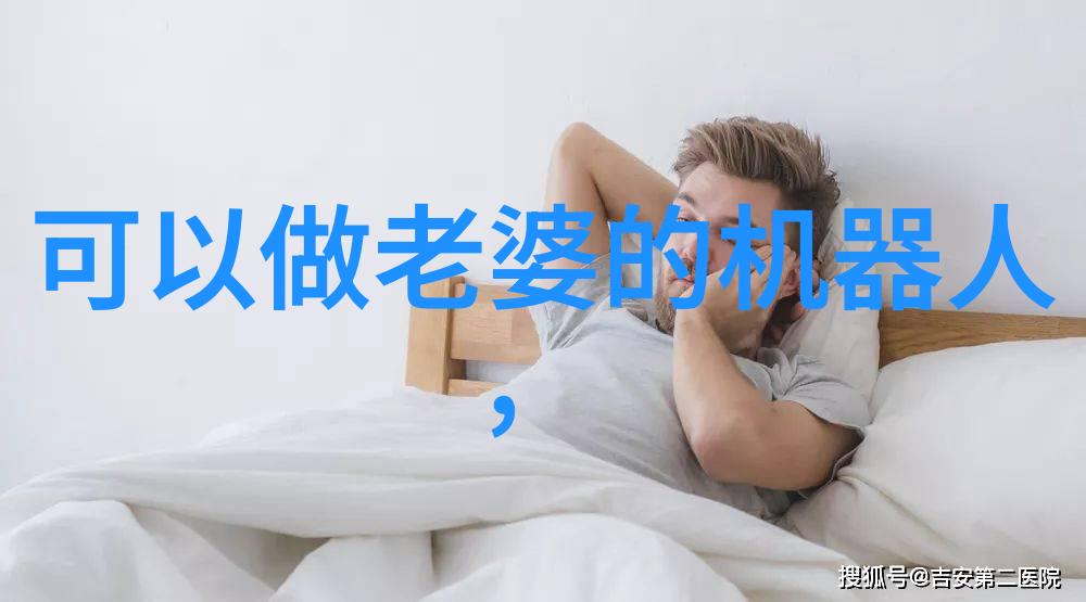 房主梦想空间如何使用自定义装修应用创造个性化居所