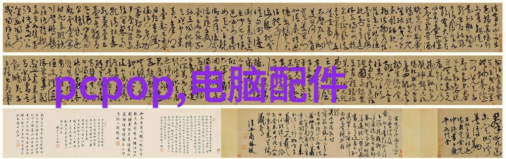 2022年装修效果图家居美学设计展现