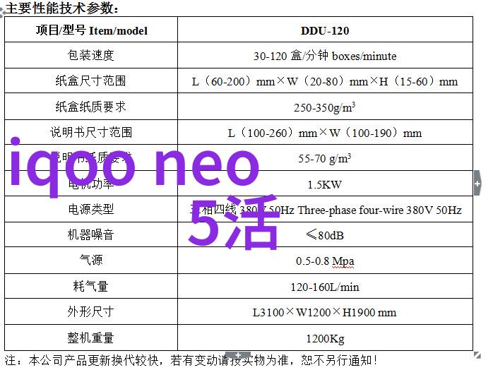 客厅简约装修效果图集温馨简约家居设计