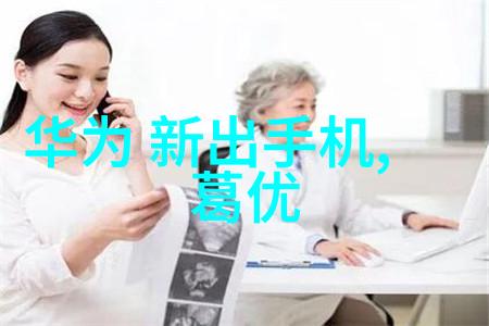 房子装修案例 - 现代简约风格装修实录从旧屋到新居的奇迹变革