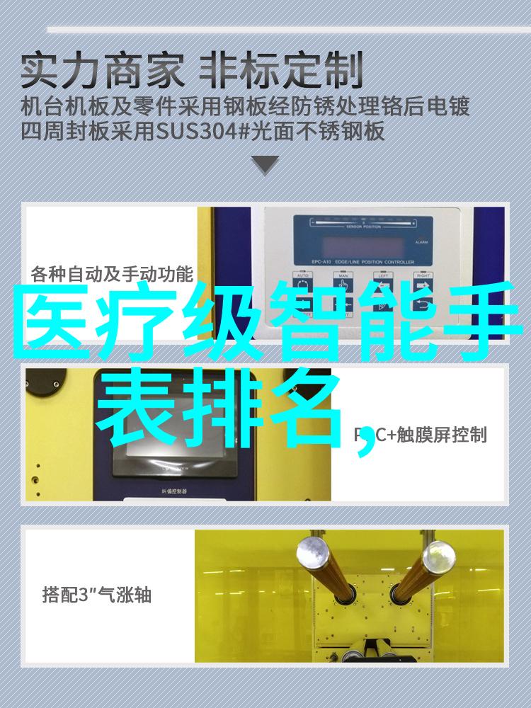 厂里拿货开小加工厂创业者的小型加工企业