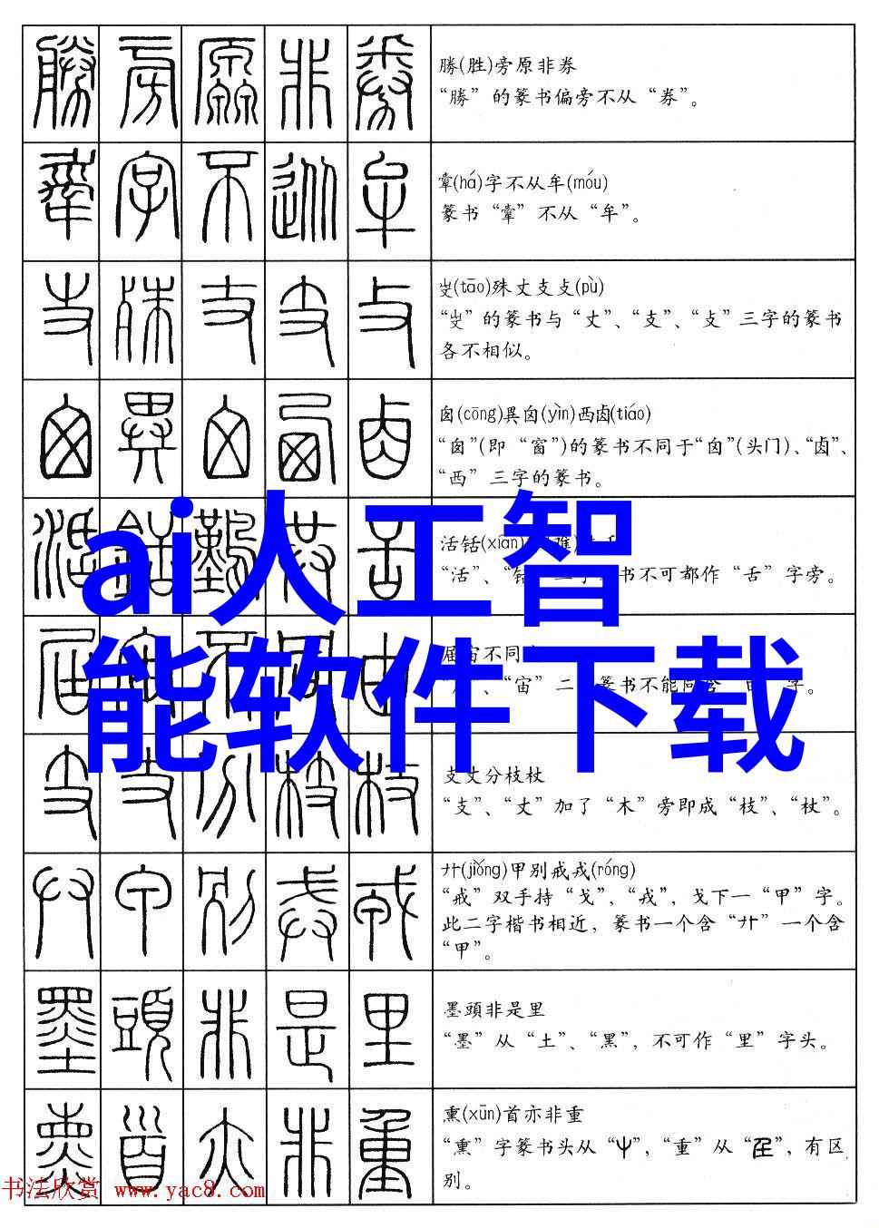 如何在狭小空间中创造出宽敞明亮的居住氛围