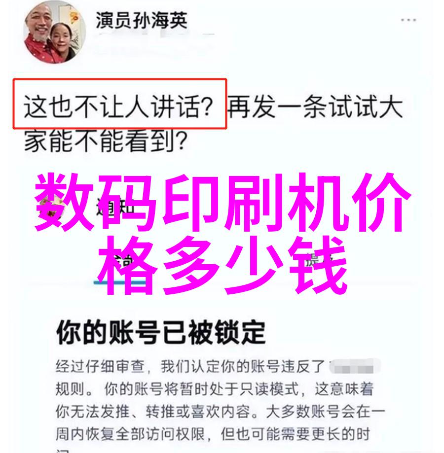 绿巨人App下载秋葵官网一站式解锁超级英雄体验