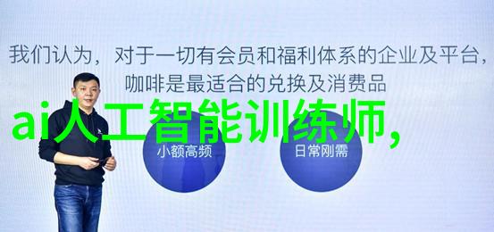 建筑工程-从事于梦想之城建造师的职业生涯探索