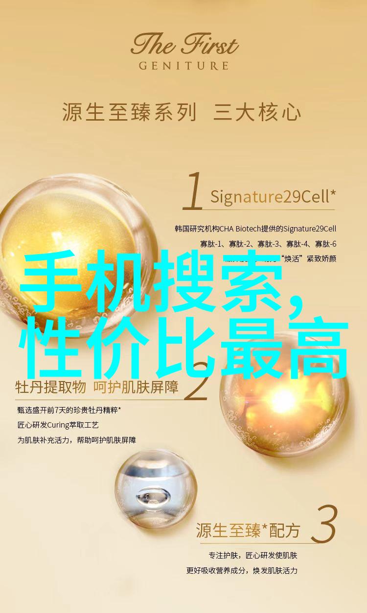 数字世界危机解决方案大全从病毒到黑暗程序我们都要准备好