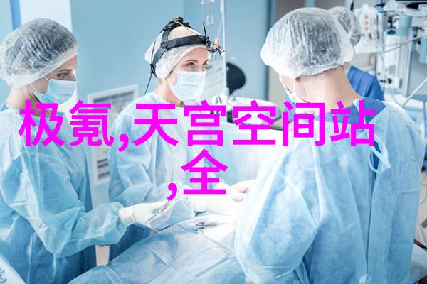 客厅未来十年装修 - 智慧家居与多功能空间的融合之美