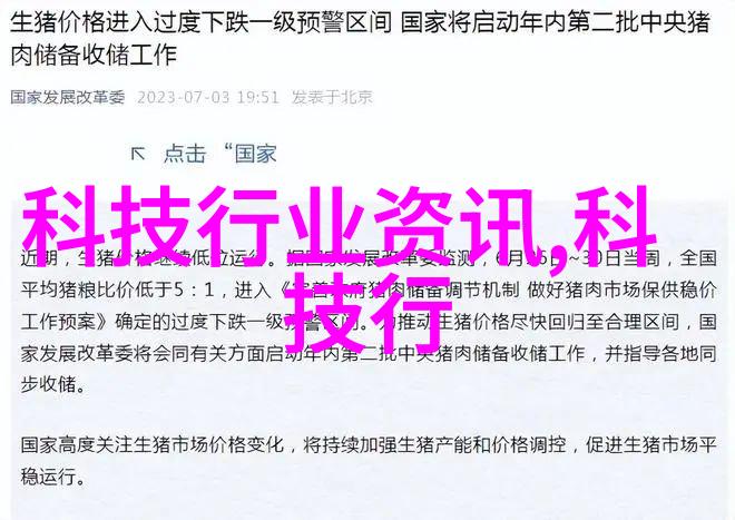 水利水电工程专业学什么课程-揭秘水利水电工程专业核心课程与实践应用