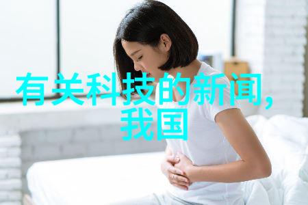 主题我来帮你搜罗客厅装修图片大全的简约风格