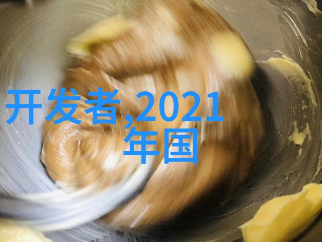 2020年时尚客厅装修设计灵感现代简约风格的家居美学