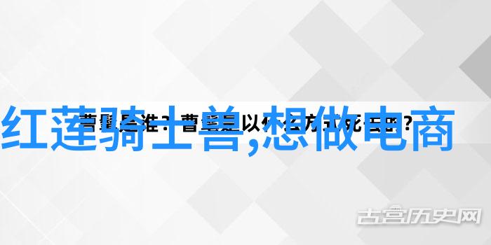 装修工人免费接单平台变革家居改善体验