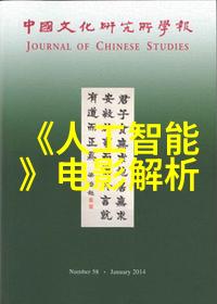 主题我是怎么把75平米小户型装修成这样美观又实用的文章内容