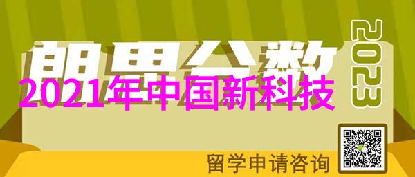 玛雅艺术作品集古代玛雅文化的艺术瑰宝