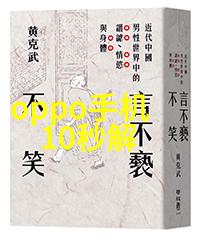 家居美学-梦幻卧室创意设计与温馨氛围的完美结合