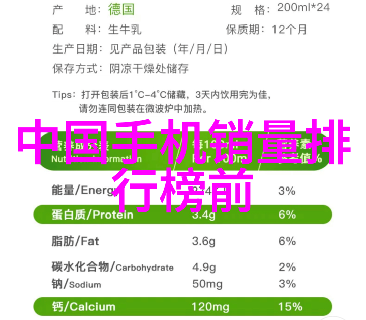 冰箱冷藏室排水孔位置指南解锁你的冰箱维护秘籍