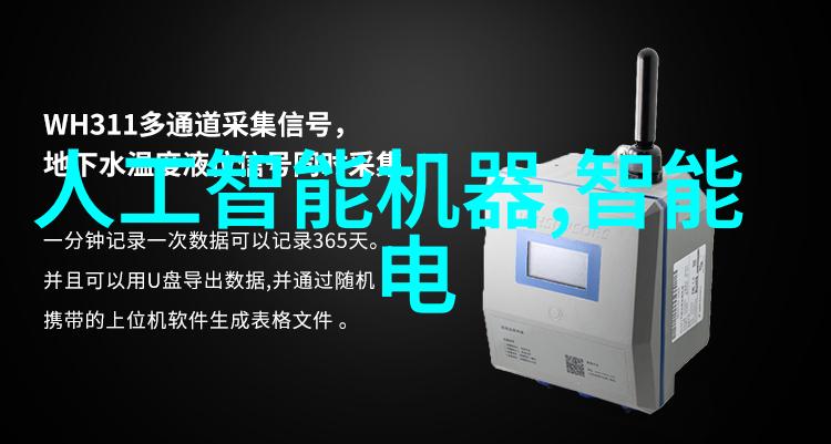 新式客厅装修风格我是如何打造现代简约客厅的