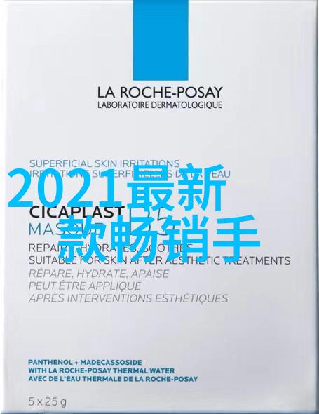 微型居所的艺术18平米空间的精致生活设计