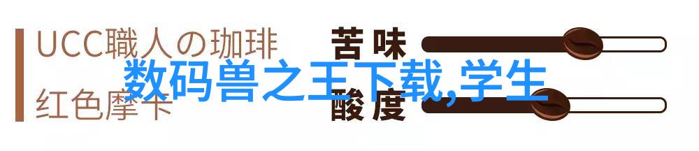 在家即可完成的低成本高效益小型科技实验有哪些